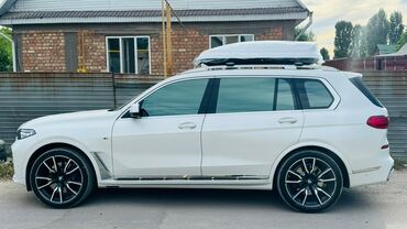 Автобоксы: Автобокс 2 см, Новый — 18