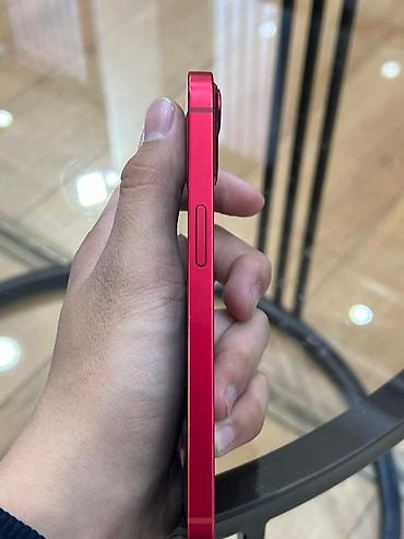 Apple iPhone: IPhone 13, Красный — 6