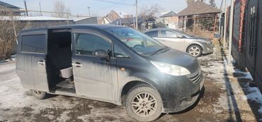 Honda: Honda Stepwgn: 2006 г., 2 л, Автомат, Газ, Минивэн