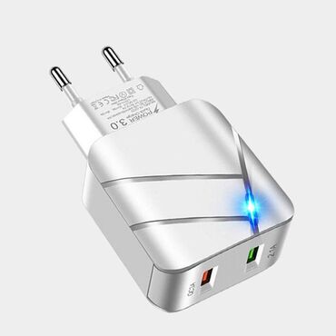 Другие аксессуары для компьютеров и ноутбуков: USB - зарядное устройство мощностью 28 Ватт, для мобильного телефона