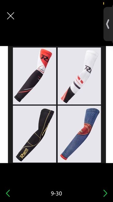 Спецодежда: Солнцезащитные рукава — распродажа последних! 600 сом. Велорукава / — 6