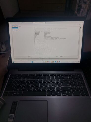 Ноутбуки: Ноутбук, Lenovo, 4 ГБ ОЗУ, Intel Celeron, Б/у, Для работы, учебы