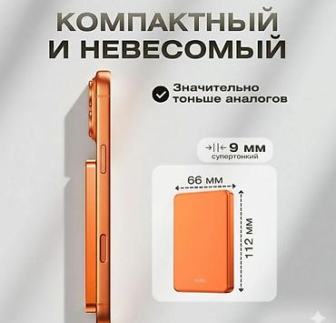 Детские ковры и коврики: Детский коврик Новый, 160 * — 2