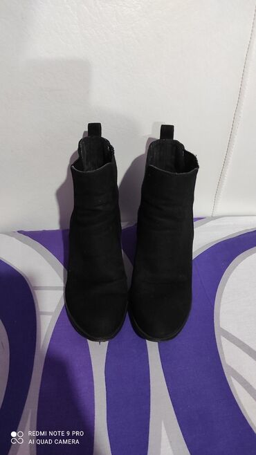 gležnjače sa krznom: Ankle boots, 38