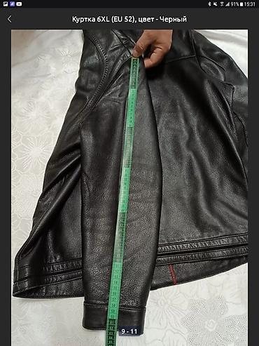 Куртки: Мужская куртка, XL, Б/у, цвет - Черный, Самовывоз — 5