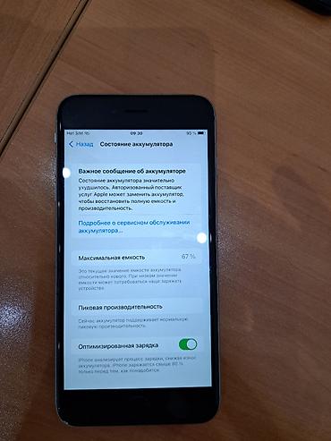 ipohne 6 s: IPhone 6s Plus, 64 GB — 9