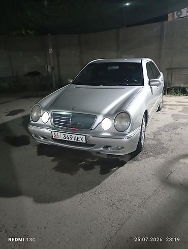 x class: Mercedes-Benz E-Class: 1999 г., 0.2 л, Седан — 2