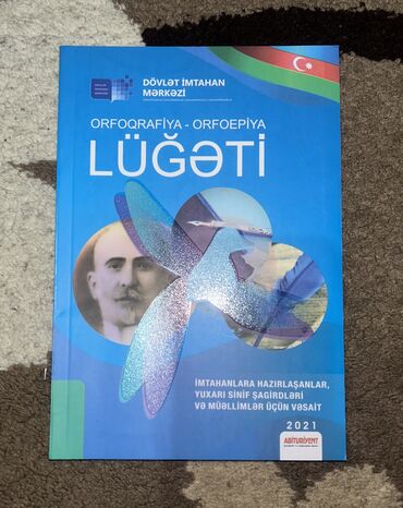 yeni masin elanlari 2019: Yenidir