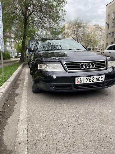 Audi: Audi A6: 2000 г., 2.8 л, Автомат, Бензин, Седан — 9