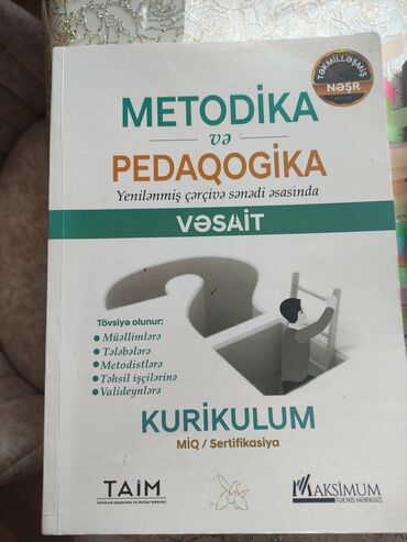 русский язык 6 класс азербайджан учебник: Kurikukum vəsait.
içi təmizdir 
qiyməti 6 AZN