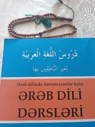 Kompüter kursları: Dərslərimiz mümkün qədər sadə və anlaşılan şəkildə keçirilir ki, hətta