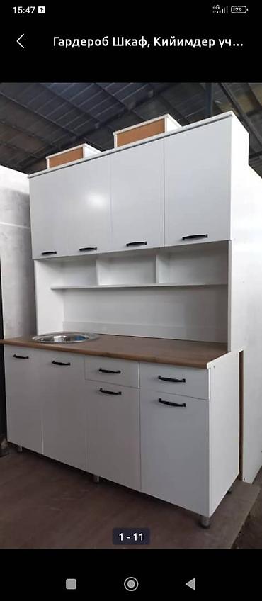 Мебель на заказ: Мебель на заказ, Спальня, Шкаф — 14