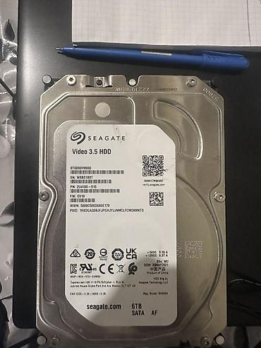 tp link 3 antenli modem: Məhsul: 3.5" SATA müşahidə (surveillance) HDD-lər – müxtəlif tutumlar — 2