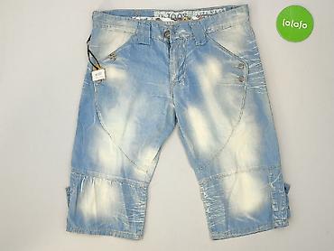 praca: Denim, Szorty damskie, rozmiar M — 2