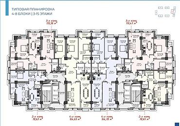 Продажа квартир: 4 комнаты, 164 м², Асанбай мкр Элитка, 11 этаж, ПСО (под самоотделку) — 7