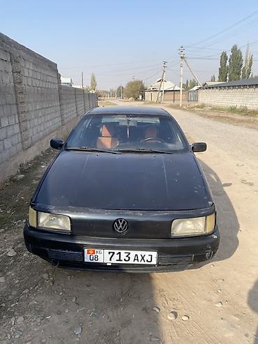 vw bora: Volkswagen Passat: 1994 г., 1.8 л, Механика, Бензин, Седан — 1