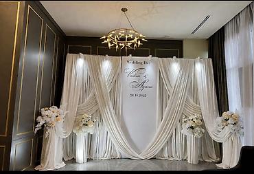 Другие товары для праздников: Оформление праздников шарами и фотозонами - Создаем дизайнерские — 5