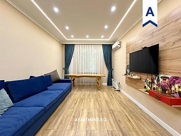 Долгосрочная аренда квартир: 2 комнаты, Агентство недвижимости — 2