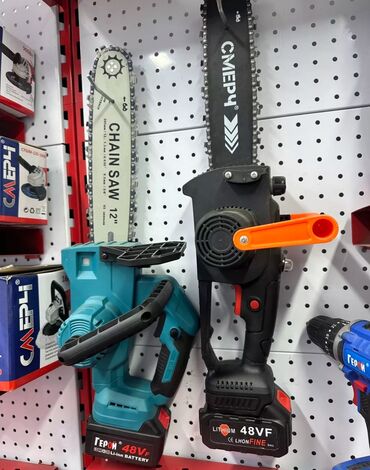 Наборы инструментов: Набор 🔥 Генератор генератор генератор — 10