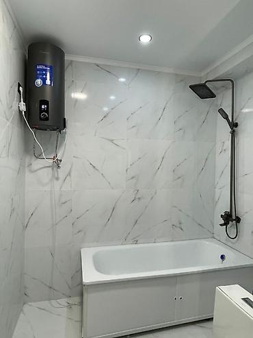 Продажа квартир: 2 комнаты, 50 м², 8 этаж — 11