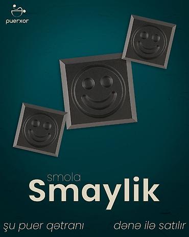 Qida məhsulları: Şu Pu-er Qətranı — “Smaylik” Təbii şəkildə orqanizmini balanslaşdır! — 1