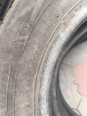 пакрышки 15: Летние шины Dunlop, размер 195/65 R15 91H. - Тип: летние, бескамерные — 3