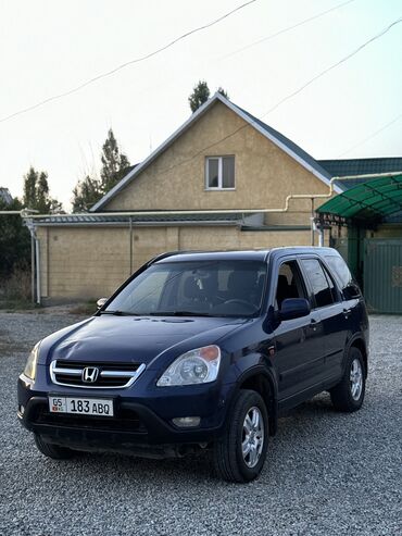 шторка црв: Honda CR-V: 2002 г., 2 л, Механика, Бензин, Кроссовер