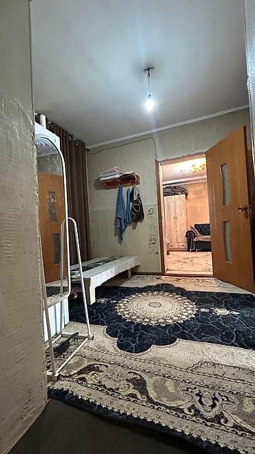70 сом: ПРОДАЮ! Участок 5 сот Пишпек 165 000т$ Продаётся для большой семьи — 8