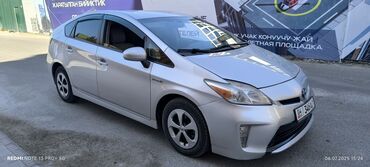 авто в рассрочку электромобиль: Toyota Prius: 2012 г., 1.8 л, Вариатор, Гибрид, Хетчбек