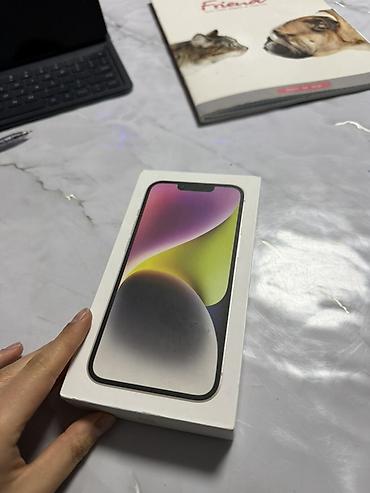 Apple iPhone: IPhone 14, Белый, Коробка — 1