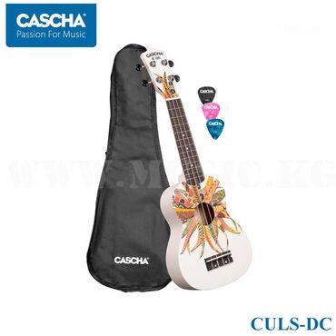 сумка для инструмент: Сопрано укулеле Cascha CULS-DC Soprano Ukulele - сопрано укулеле
