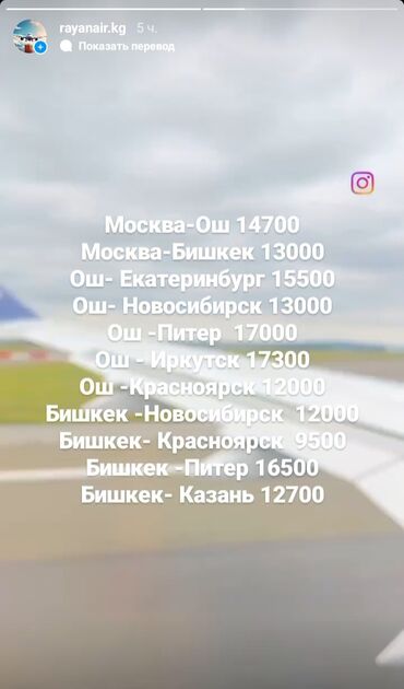 золотая цепочка б у: Баалар күн сайын алмашып турат