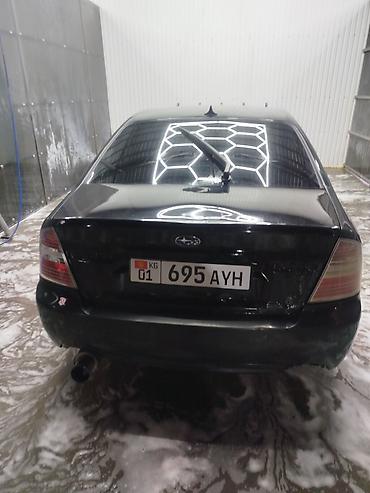 Subaru: Subaru Legacy: 2003 г., 2 л, Автомат, Бензин, Седан — 3