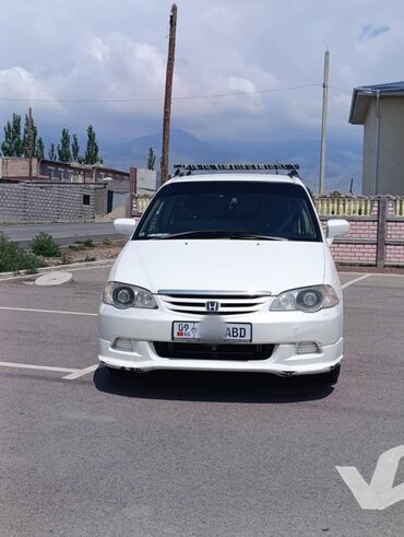 ищу машину в рассрочку: Honda Odyssey: 2001 г., 2.3 л, Автоматические, Газ, Минивэн