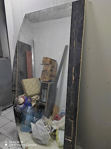 Güzgülər: Güzgü Divar üçün, Dekorativ — 1
