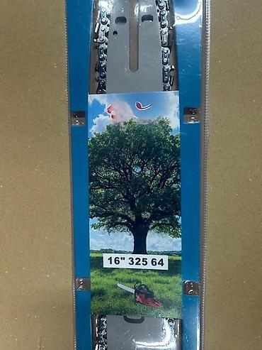 Ostali pribor i dodaci za alate: Set za motorne testere 16” – vodilica + 2 lanca - Dužina vodilice: 16 — 3