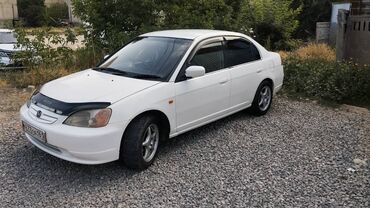 сивик 2002: Honda Civic: 2002 г., 1.5 л, Вариатор, Бензин, Седан