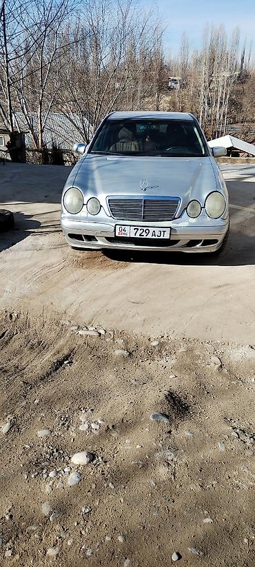 Mercedes-Benz: Mercedes-Benz E-Class: 2000 г., 2.2 л, Автомат, Дизель, Седан — 1