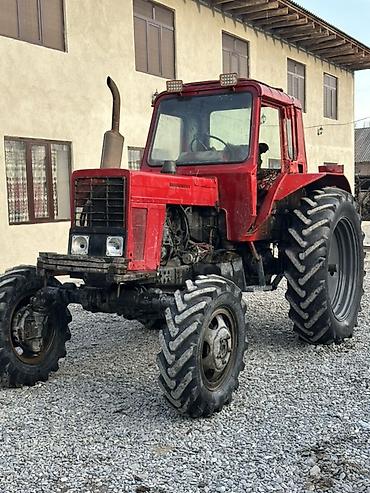 Другие тракторы: Трактор колесный красного цвета с кабиной. Основные характеристики и — 6