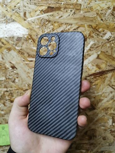 Apple iPhone: IPhone 12 Pro Max at lalafo.kg — 16 Apple iPhone: IPhone 12 Pro Max — 16