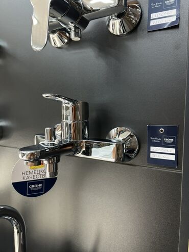 купить садовый опрыскиватель ручной: Смеситель для ванны GROHE (настенный) - Однорычажный смеситель для