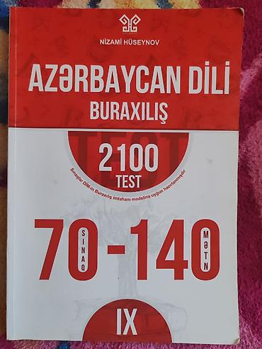 Məktəb dərslikləri: Dil qaydasının üstündə karandaşla işlənib incə yazılıb deyə silmək — 1