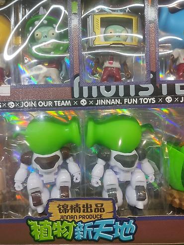 зомби: Игровой набор «Plants vs. Zombies» (Jinnan Fun Toys) - Тематика: по — 7