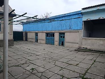 сокулуе: Продаётся дом!!! с. Сокулук, ул. Фрунзе. Подробности читайте ниже; — 4
