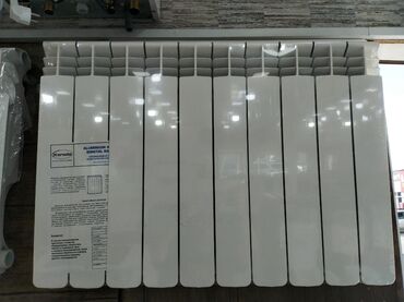 radyator: Seksiyalı Radiator Alüminium, Zəmanətli