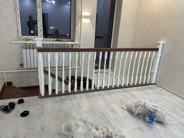 Другие услуги: Другие услуги — 12