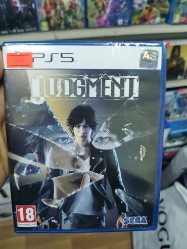 Nintendo Switch: Ps5 judgment