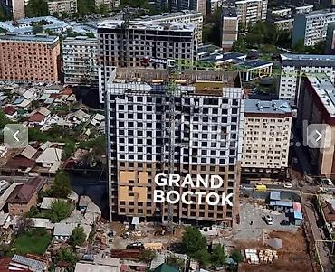 180: 3 комнаты, 84 м², Восток-5 мкр Элитка, 14 этаж, ПСО (под самоотделку) — 1