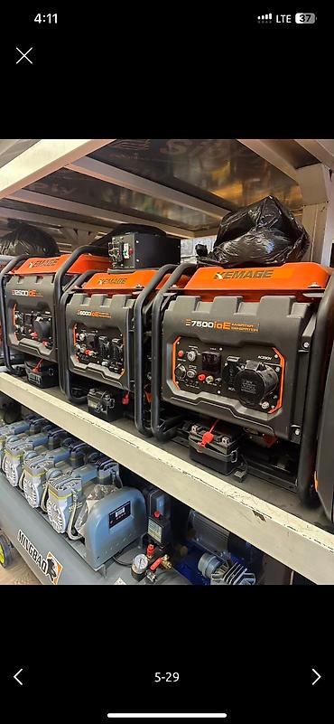 Генераторы: Генератор без звучные Инверторный KEMAGE, ROLF, DMAX, СМЕРЧ, ГЕРОЙ — 5