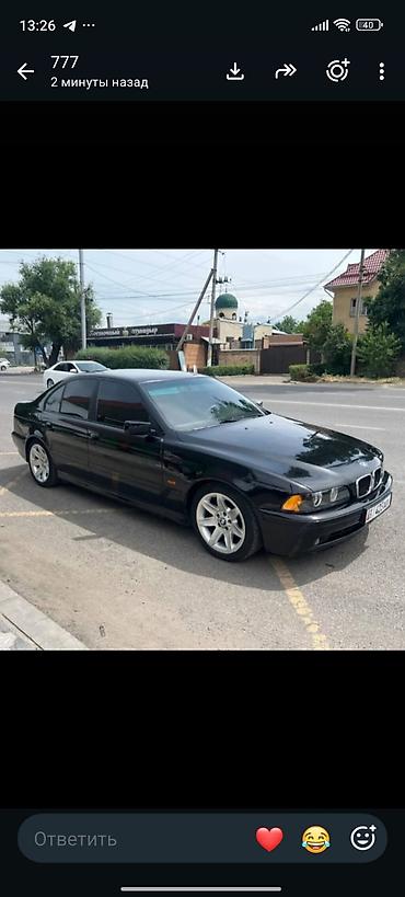 geely e5: BMW 5 series: 2001 г., 2.5 л, Механика, Бензин, Седан — 1